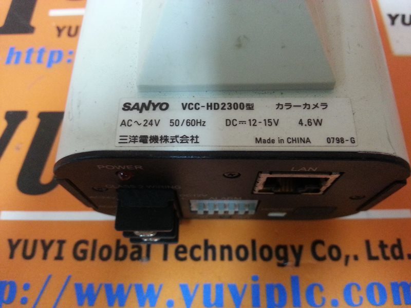 SANYO VCC-HD2300 MegaPixel Security Camera - PLC DCS SERVO Control